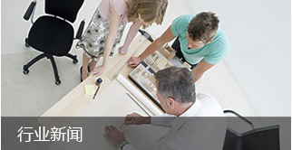 注塑模具廠(chǎng)