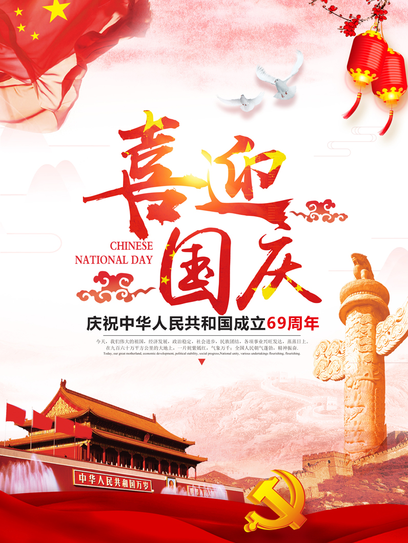 1538270570182849.jpg 12.jpg